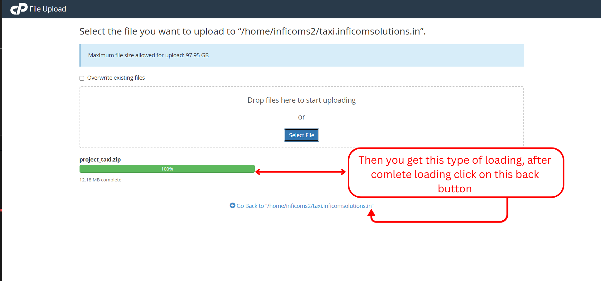 Upload complete confirmation
