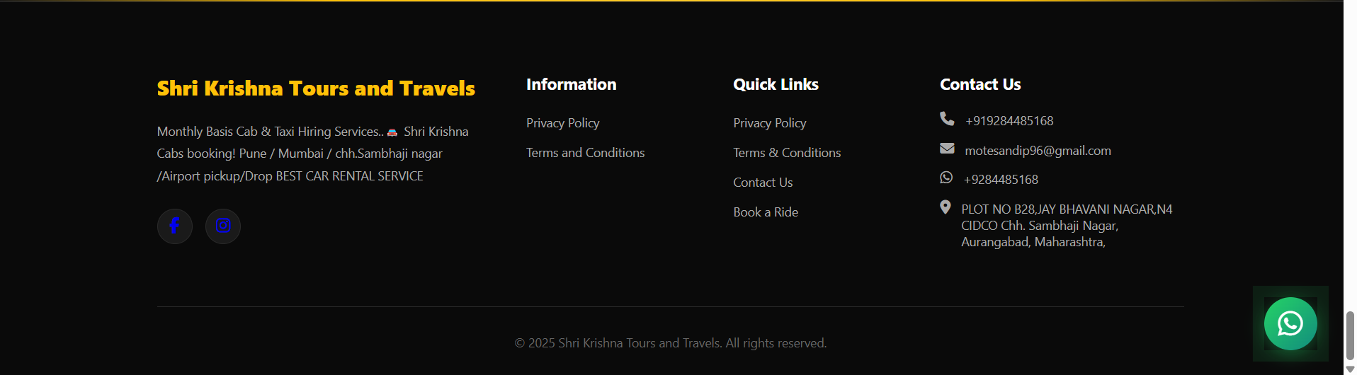 Footer Section Screenshot