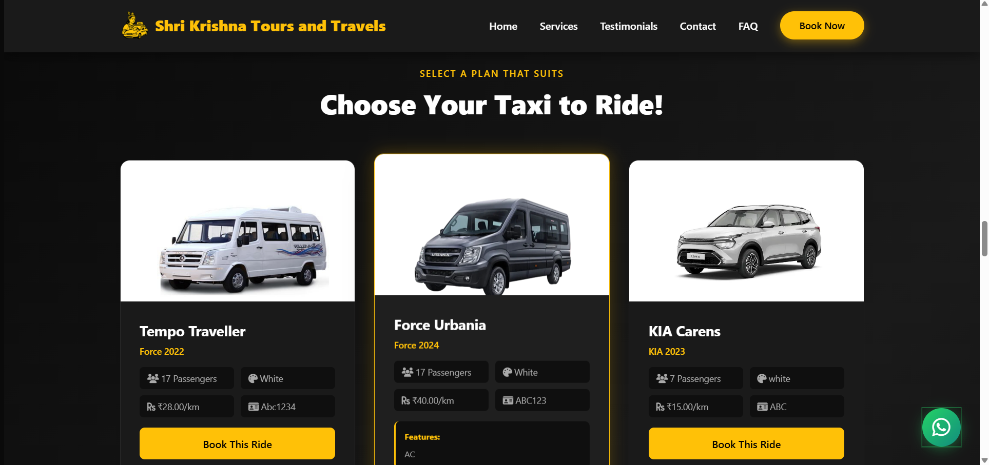 Vehicles Page Screenshot